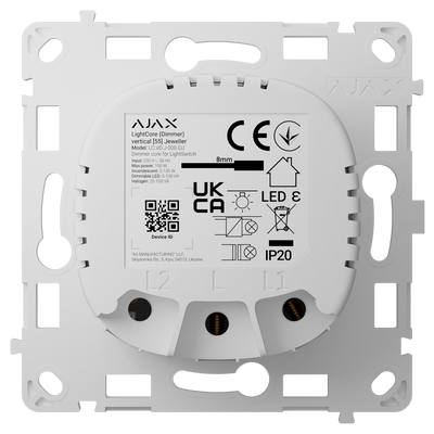 AJ-LIGHTCORE-DIMMER-VERT