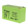 BATT-1272-U