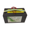 BATT-75V-3000WH