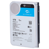 HD12TB-S-AI