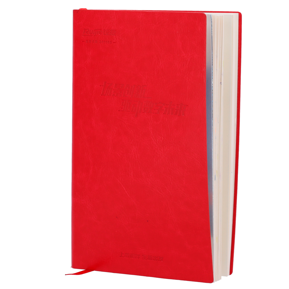 Ruijie-Reyee - Agenda - Copertina rigida - Segnalibro