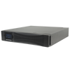 UPS1500VA-ON-2-RACK