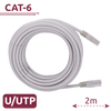 UTP6-H-2W